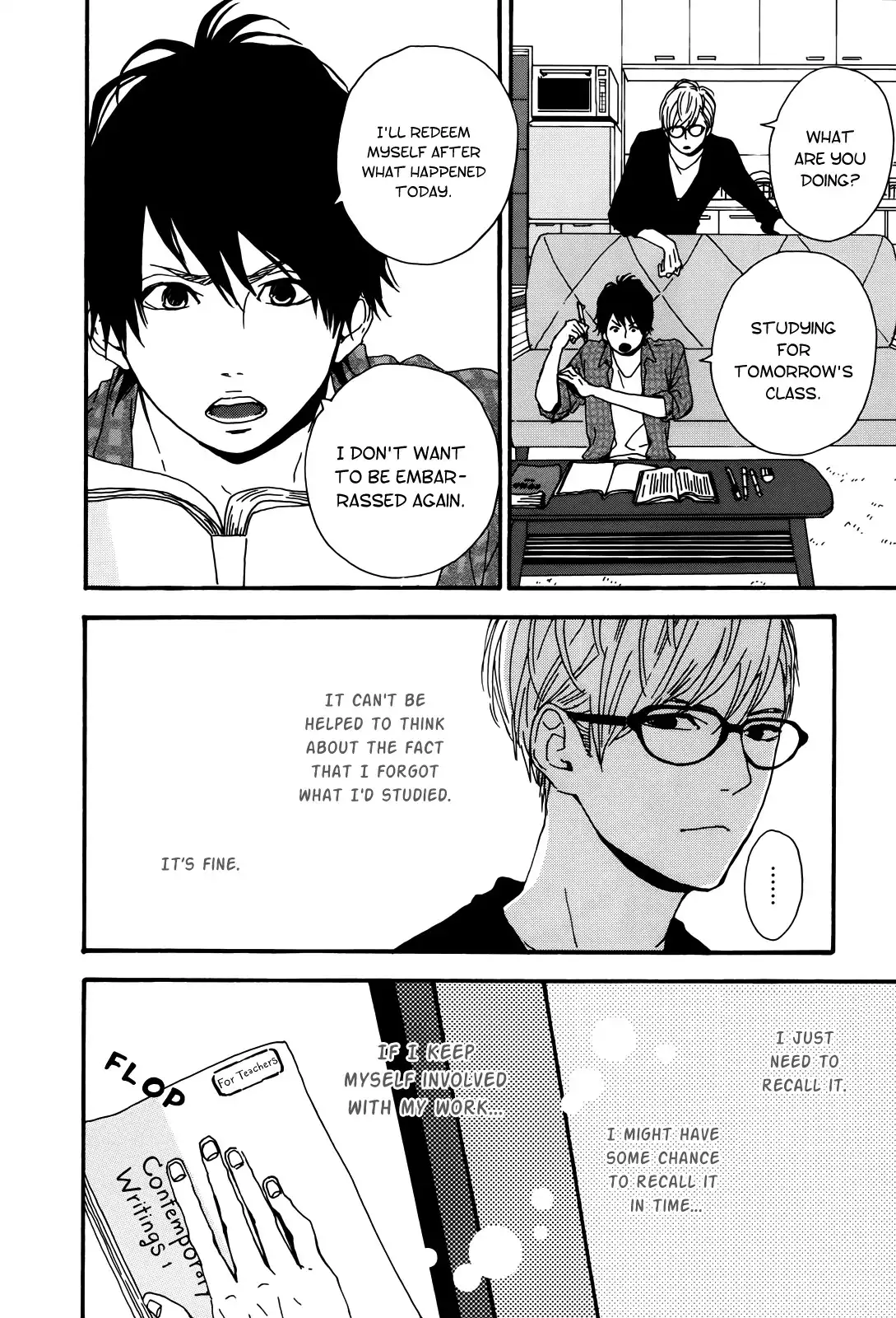 Re Collection (Takano Ichigo) Chapter 2 7